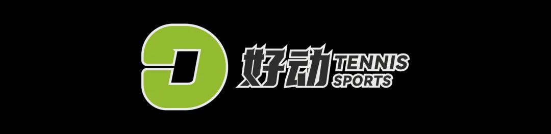 杏彩体育-少年，听说你想成为最年轻的全满贯？那你就要打败网球之神