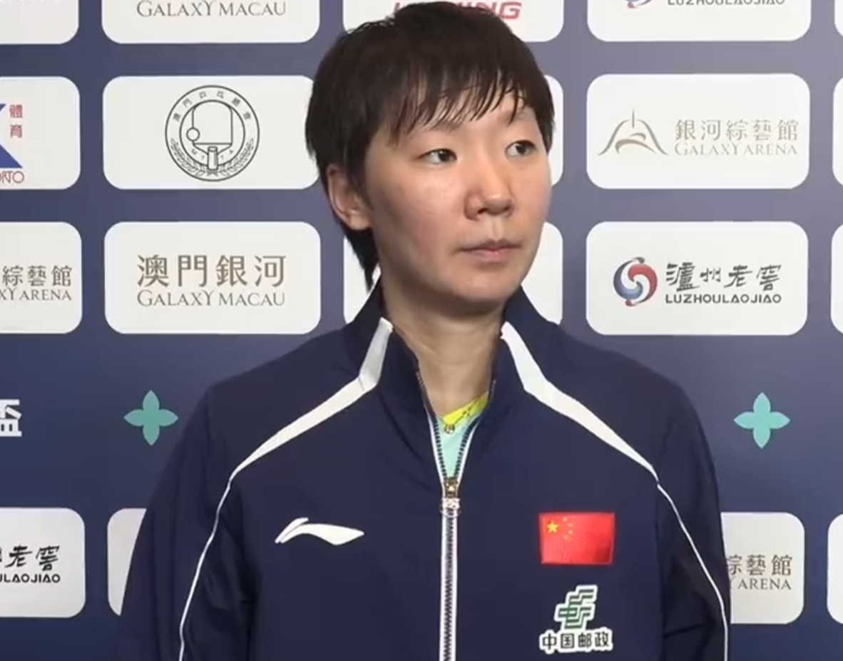 杏彩体育-王曼昱横扫阿库拉采访！直指赛前准备与执行战术，并展望淘汰赛！