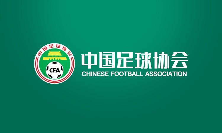 杏彩体育app下载-热议第三批禁足名单：金元竞争太畸形了；大概率还有第四批